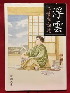 Item thumbnail for item bb8aa2d8-fd8e-49b1-b4a9-7d2efd0ec059