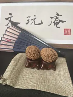 2025年最新】文玩核桃の人気アイテム - メルカリ