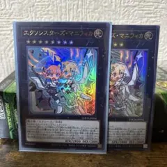 Item thumbnail for item 49bf24de-747f-4f72-b3b2-9f3305d9c459