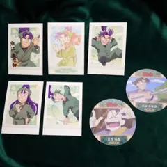 Item thumbnail for item 5cc7664d-fb04-4f13-8884-7ae52afa504b