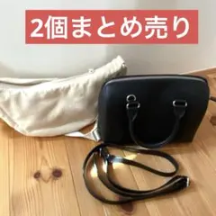 ユニクロ　ボストンバッグ　ショルダーバッグ(コーデュロイ) 2個まとめ売り