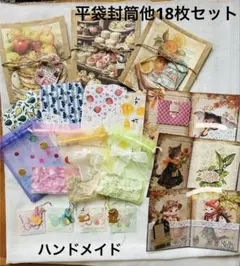 Item thumbnail for item b7c9ba4e-52f2-4002-9f4f-c83d0644d712