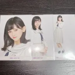 生写真 コンプ 2025年最新】乃木坂生写真コンプの人気アイテム - メルカリ