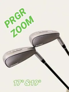 2026年最新】prgrアイアンセットの人気アイテム - メルカリ