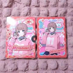 プロセカ メロパレ レア トレカ 望月穂波