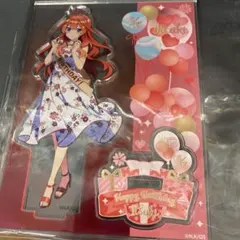 五等分の花嫁 くじ引き堂 オトナbirthday 五月 アクリルスタンド