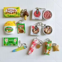 ガチャガチャ ミニチュアチャーム 食品 まとめ売り