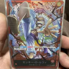 モンキー・D・ルフィ L ST21-001