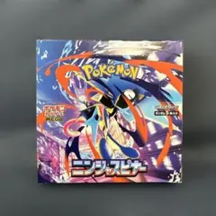 ポケモンカード ニンジャスピナー 1box シュリンクなし ペリペリあり