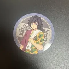 冨岡義勇　極楽湯コラボ　コースター