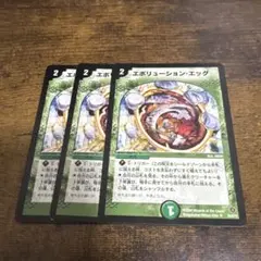 Item thumbnail for item 0620addc-cd7d-46f5-aa64-c6ecf6043e30