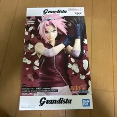 グランディスタ　NARUTOフィギュア