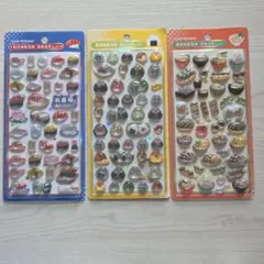【正規品】ボンボンドロップシール 日本食 お寿司 和柄 3つセット