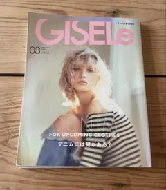 Item thumbnail for item c0a5a2fb-301b-4cd9-b038-1443ccd9e19d