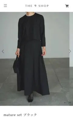 2026年最新】the9shop エブリデイドレスの人気アイテム - メルカリ