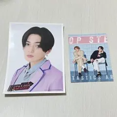 八木勇征　BTTM4 ブロマイド　HSJ フォトカード