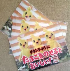 Item thumbnail for item 76a6c3b6-a396-41a2-8680-31f7c6d1b42c