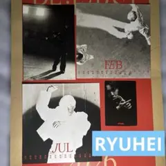 キキ様 リクエスト 2点 まとめ商品