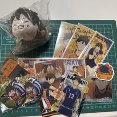 ハイキュー‼︎山口忠グッズセット