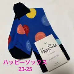 HappySocks★ハッピーソックス★36-40(23-25)☆新品レディース