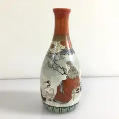 Item thumbnail for item e84623ae-f2ec-43a6-a8da-509425f5fa0e