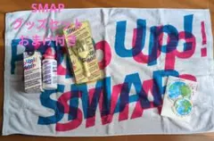 SMAP バスタオル ドリンクボトル ペンライト セットPOPUP!SMAP
