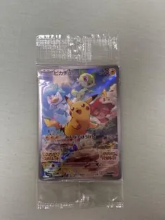 ポケモンカード ピカチュウ みんなでぼうけん プロモのサムネイル
