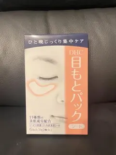 Item thumbnail for item c8ea510d-7762-4bce-8fc1-928cd8ed246c