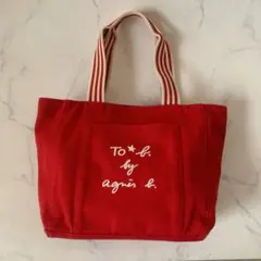 美品✨　トゥービーバイアニエスベー　トートバッグ　赤　レッド　推し色