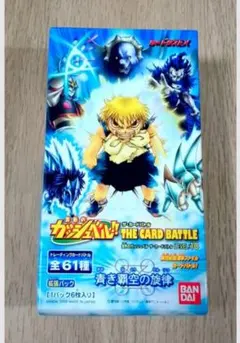 2026年最新】金色のガッシュベルカードまとめ売りの人気アイテム