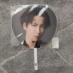 SnowMan Dome tour2023うちわ 渡辺翔太