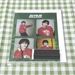 超特急 タクヤ 2cutブロマイド - メルカリ
