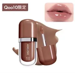 あ様 リクエスト 2点 まとめ商品