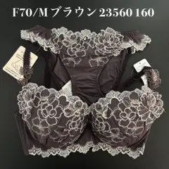 天使のブラ　F70 M ブラショーツ　3色セット　プレミアムデザイン　トリンプ 楽天市場】天使のブラ f70の通販