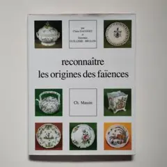 Item thumbnail for item 64d445b3-05bd-4e42-9baa-32cf28cb0d6a