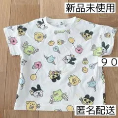 しまむら tamagotchi たまごっち Tシャツ 90