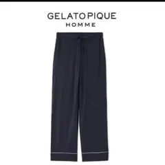 定価7590円　新品！ジェラートピケオム　パイピングロングパンツ　レーヨン部屋着