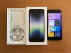 Item thumbnail for item aaab402e-c1f4-4989-a71a-8a41b58bf4f7