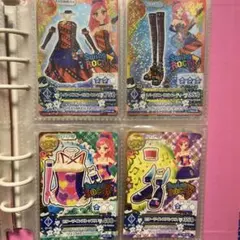 アイカツ　音城セイラ