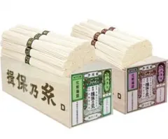 揖保乃糸(上級品)300gx20袋 - メルカリ