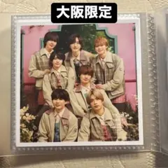 なにわ男子　大阪限定　全８種コンプリート　ましかくフォト　ファミクラストア
