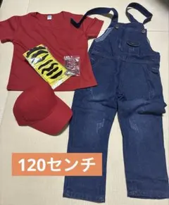 キッズ コスプレ セットアップ マリオ　USJ 120センチのサムネイル