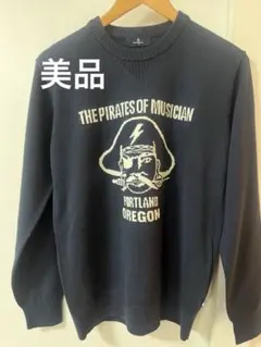 Item thumbnail for item 61c4b726-52f7-4ac1-b167-297f225f3527