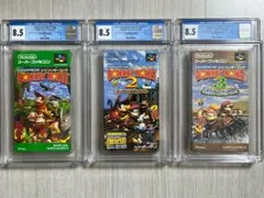CGC鑑定品8.5 SFCスーパードンキーコング3本セット 未開封未使用新品