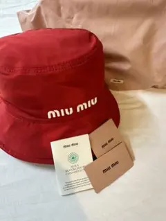 【新品未使用】miu miu バケットハット レッドのサムネイル