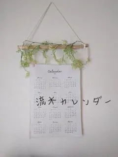 Item thumbnail for item 1b0b3c0e-5b59-4749-ba5e-35053ecef5e2