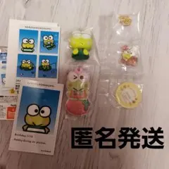 サンリオ　けろけろけろっぴ　まとめ売り　ガチャ