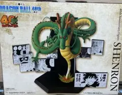 一番くじ　ドラゴンボール 40th 其のニ　ラストワン賞　神龍