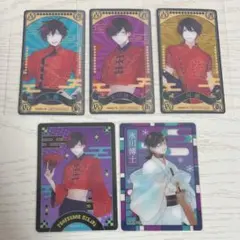 古書店街の橋姫