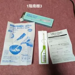 Item thumbnail for item b41bd21f-4093-4633-ae9a-9ce567b8f66a